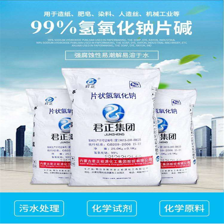 玩玩大鸡巴操骚穴视频